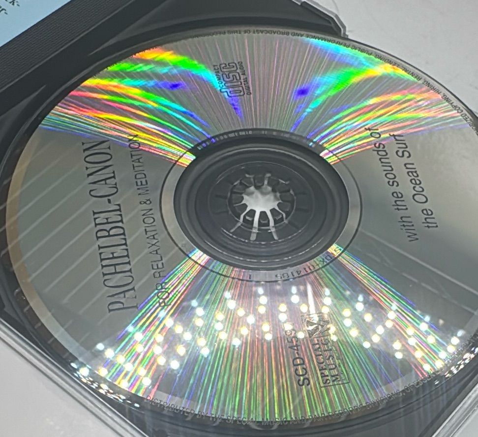 Pachelbel Canon Gentle Persuasion Relaxation Meditation Cd 1990 Special Music Company — photo 6 of 8