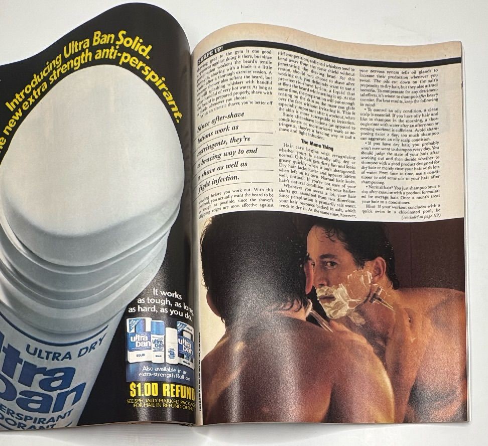 Playboy Fashion Magazine Spring Summer 1982 Featuring Tina Turner Cover — photo 19 of 20